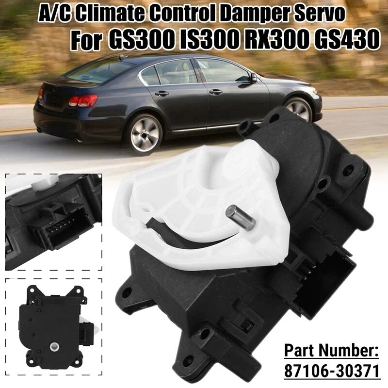 Сервопривод кондиционера для автомобиля LEXUS GS300 IS300 RX300 GS430 87106-30371, 063700-7470