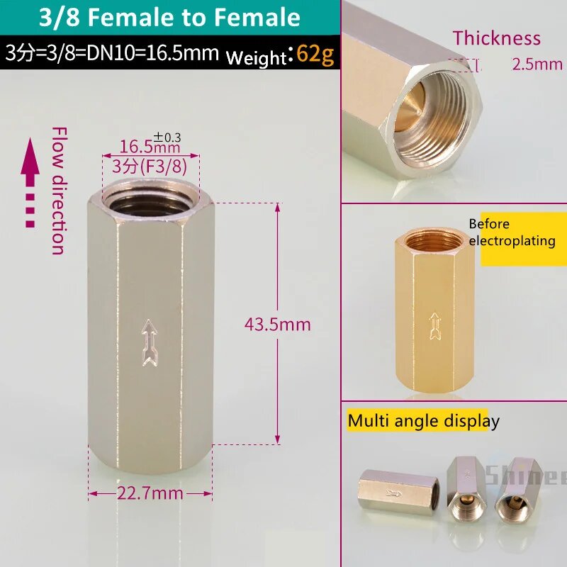 3/8" Female to Female Пневмофитинг
