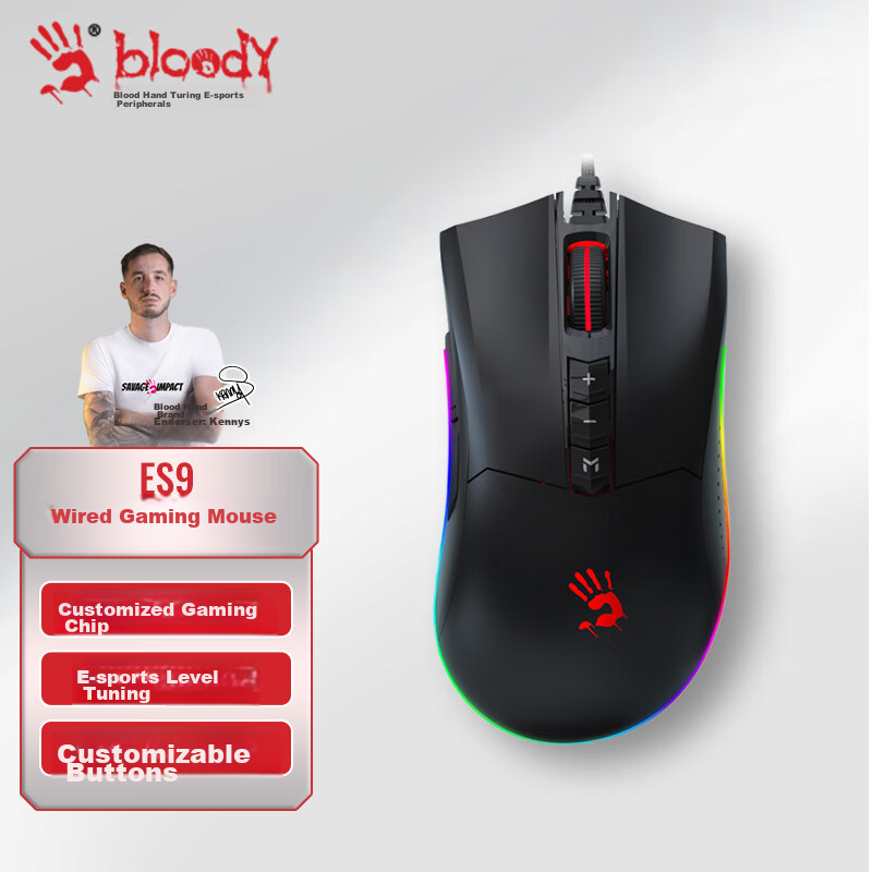 Мышь A4TECH ES9 Blood Hand Phantom Gaming Mouse проводная, цвет черный
