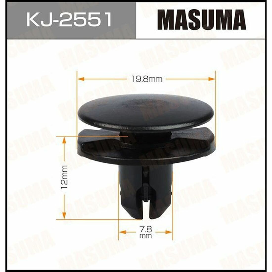 Клипса автомобильная (автокрепеж) для японских автомобилей Masuma KJ-2551 50шт.
