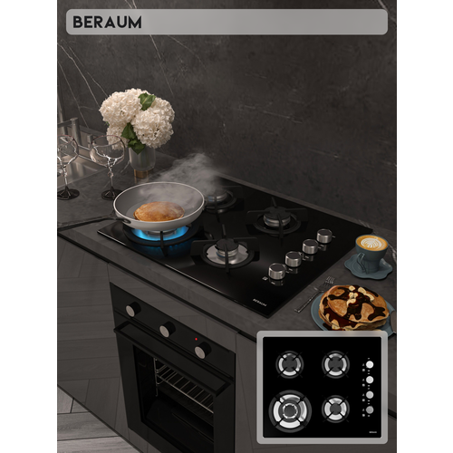 Газовая варочная панель Beraum HG-4G106W с газ-контролем