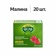 Картинка товара