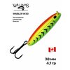 Фото Williams Wabler W30