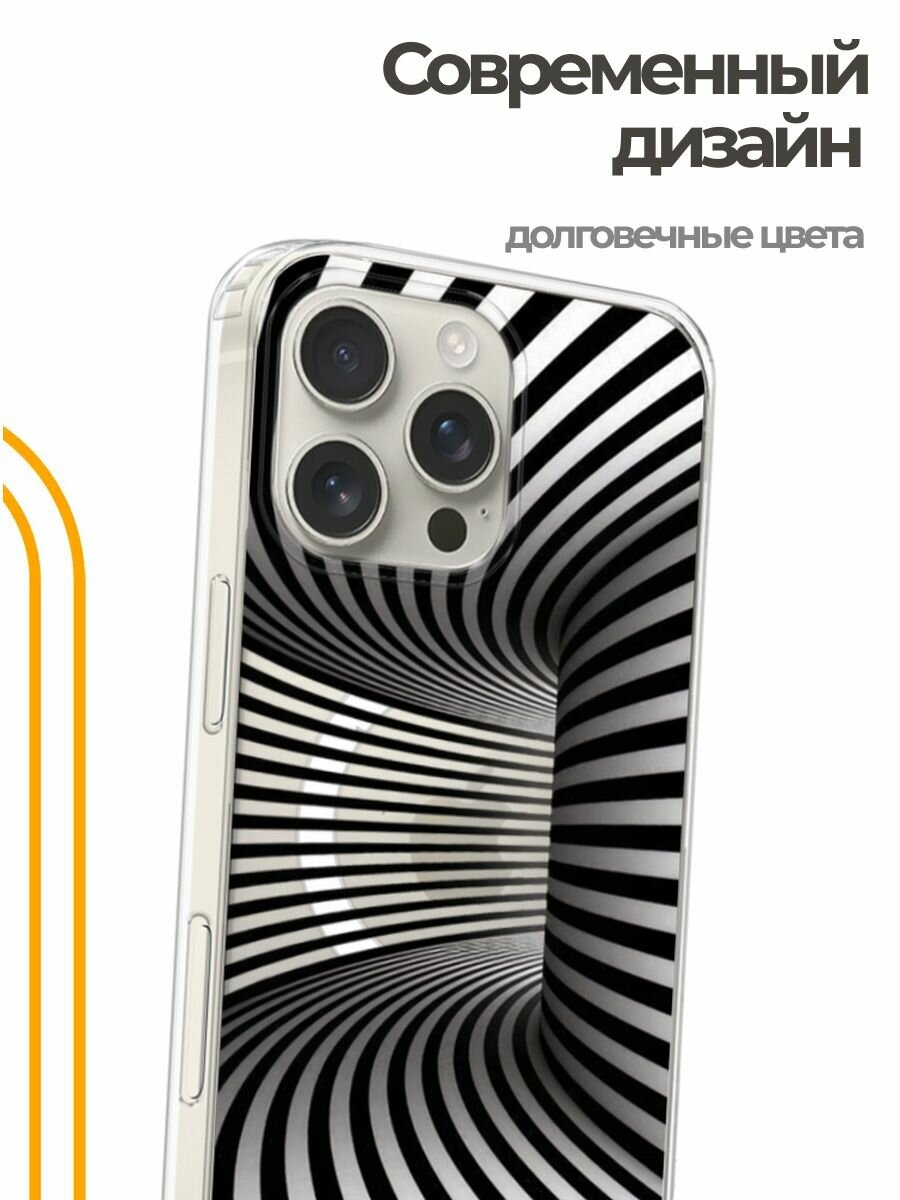 Чехол на Apple iPhone 16 Pro Max (Айфон 16 Про Макс) MagSafe с магнитом и принтом Иллюзорный коридор — фото 1