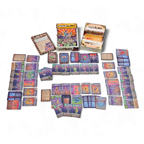 Зомбобойня Настольная игра — фото 1