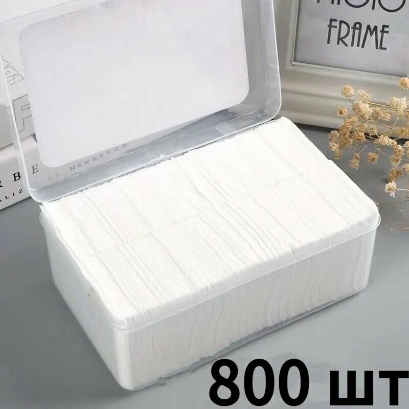Ватные диски, 800 шт.