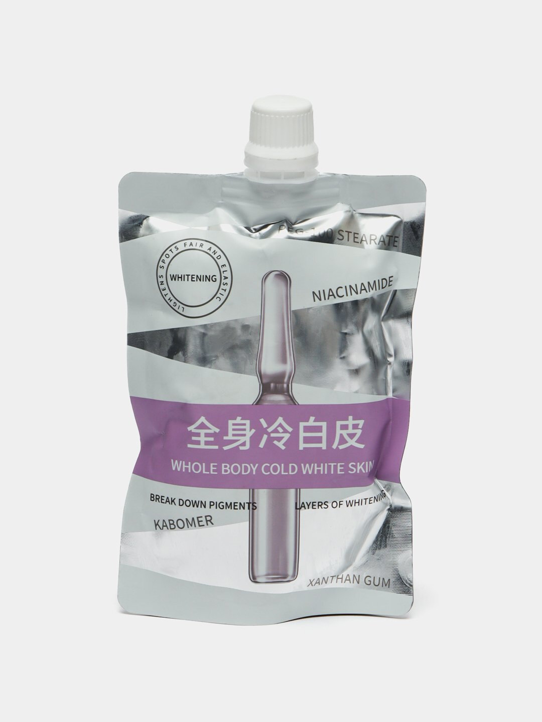 Отбеливающий крем, для интимной зоны и тела, антивозрастной