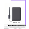 Фото Xiaomi 22.5W Power Bank