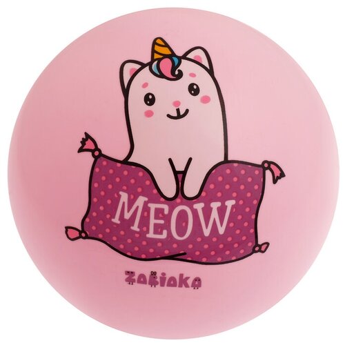 Мяч детский ТероПром 4160688 MEOW, d=22 см, 60 г