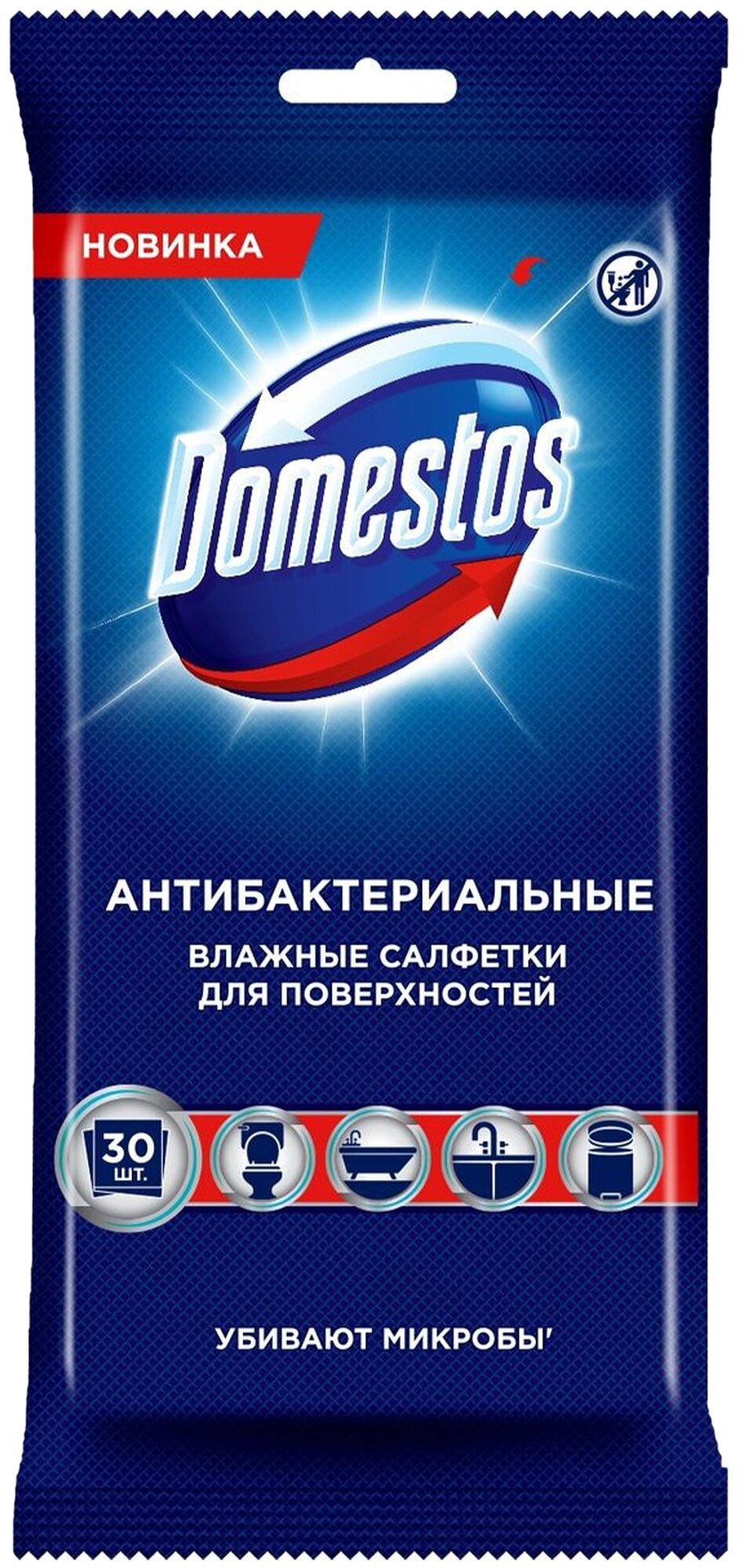 Domestos Чистящее средство для уборки влажные салфетки для поверхностей Антибактериальные 30 гр