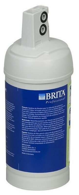 картридж фильтра для воды Brita Purity C50