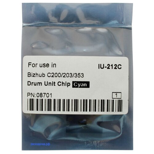 Чип драм-юнита для Konica Minolta Bizhub C353, C353p, C203, C253 90000 стр. голубой чип драм юнита для konica minolta bizhub c200 c200e c203 c253 c353 cet magenta ww 90000 стр унив cet8703