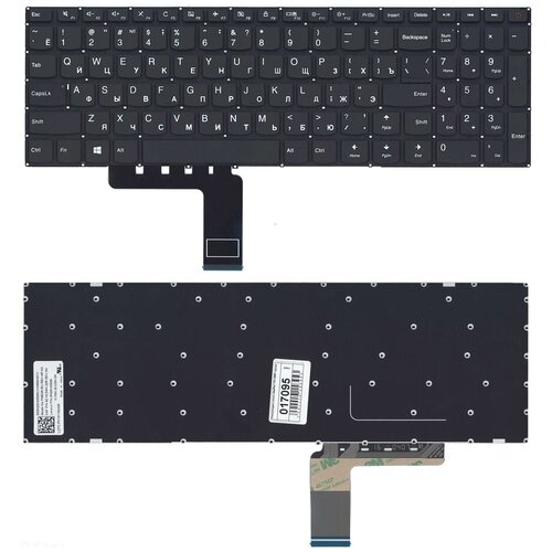 Клавиатура для ноутбука Lenovo IdeaPad 110-15AST черная без рамки версия 3 91000₽