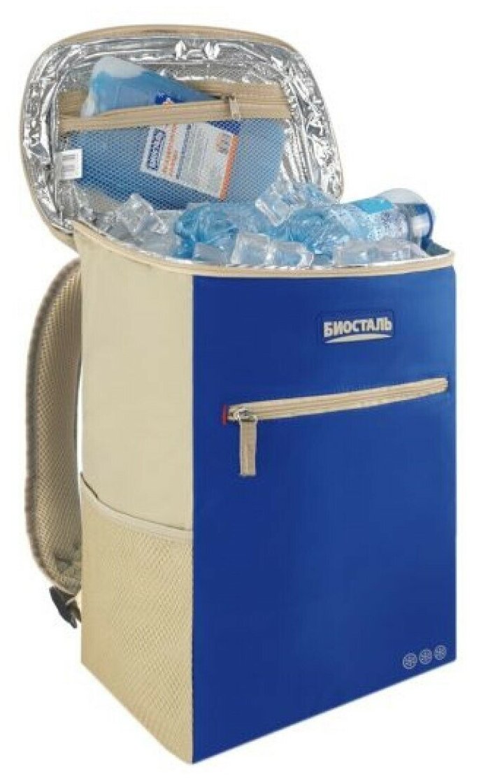 Рюкзак-холодильник Biostal Турист (20 л.), синий - фото №2