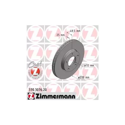 ZIMMERMANN 370307620 Диск тормозной 2шт