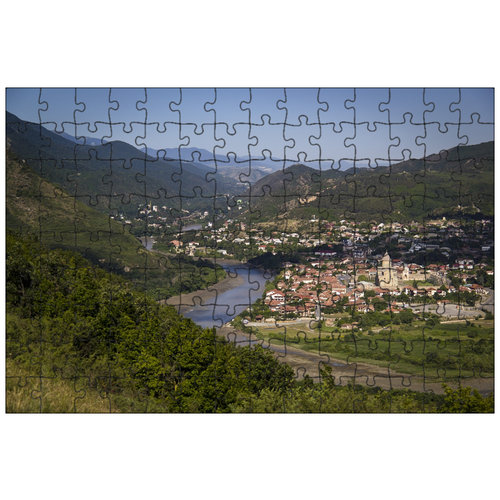 фото Магнитный пазл 27x18см."зеленый, посмотреть, грузия" на холодильник lotsprints