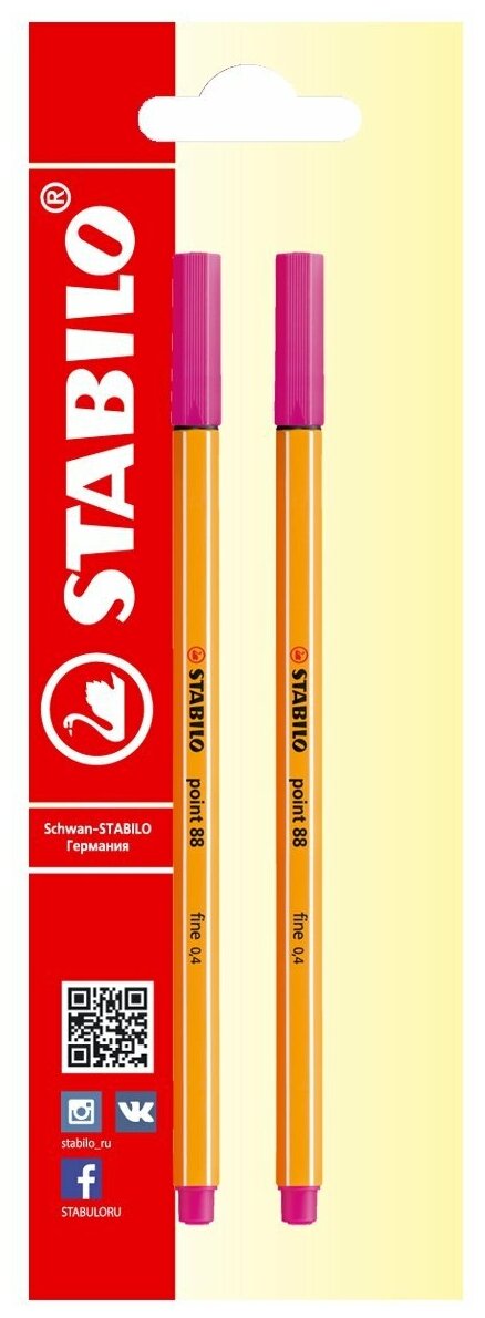 Ручка капиллярная линер для скетчинга 0,4мм STABILO Point, розовая (2шт)
