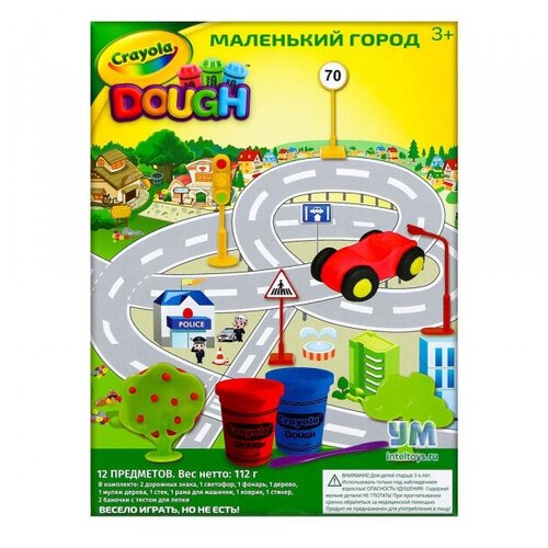 Игровой набор Crayola «Маленький город» для лепки