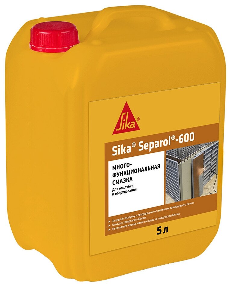 Смазка для опалубки Sika Separol-600 5 л