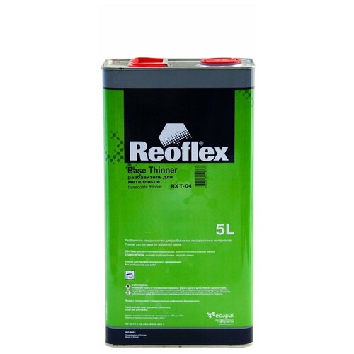 Разбавитель для базовых эмалей (металликов) Reoflex RX T-04 Base Thinner стандартный 5 л.