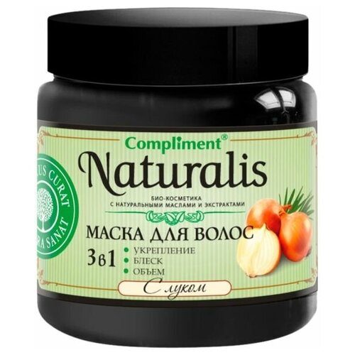 Купить Маска для волос Compliment naturalis 3в1 укрепление-блеск-объем, с луком, 500 мл, маска