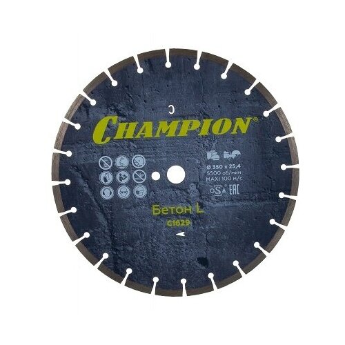 фото Диск алмазный champion бетон l concremax 350х25,4х10 мм