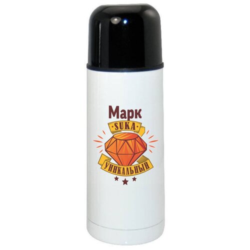 фото Термос coolpodarok марк ска уникальный