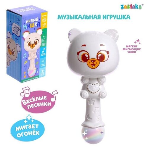 музыкальная игрушка милый мишка комплект 3 шт звук свет цвет белый zabiaka ZABIAKA Музыкальная игрушка «Милый мишка», звук, свет, цвет белый