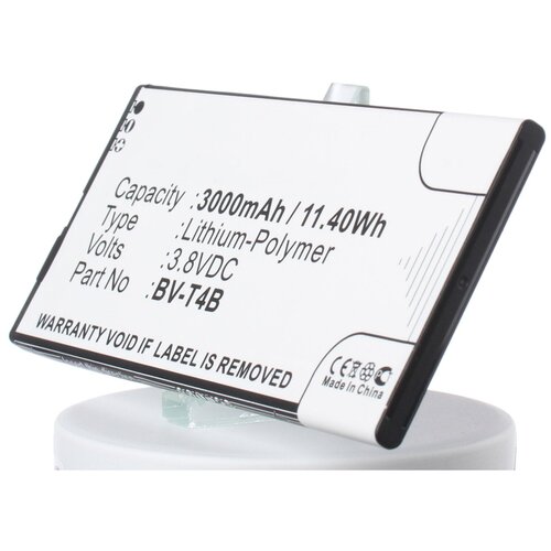 фото Аккумулятор ibatt ib-u1-m2270 3000mah для microsoft lumia 640 xl, rm-1062, rm-1063,