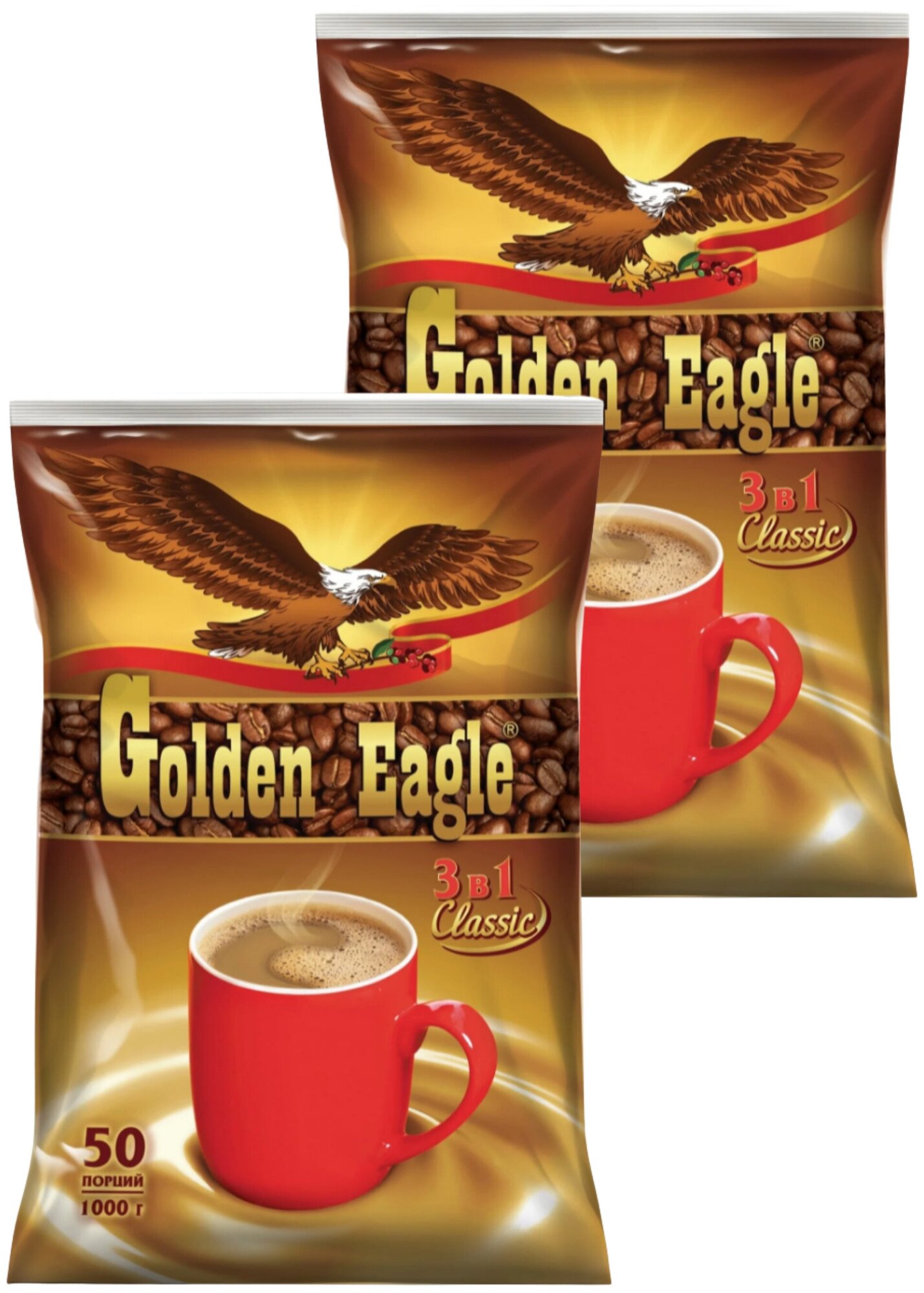 Кофейный напиток Golden Eagle Classic 3 в 1, 100 пакетиков по 20 г - фотография № 1
