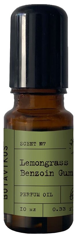 фото BOTAVIKOS ароматическое масло Лемонграсс и бензойная смола