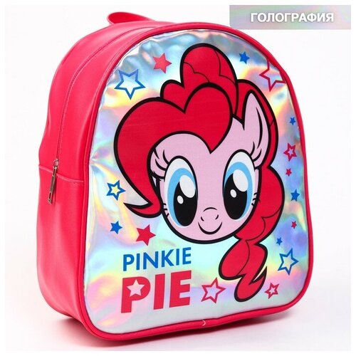 фото Рюкзак детский, повседневный для девочки в садик, на прогулку, отдел на молнии "pinkie pie" my little pony тойс маркет
