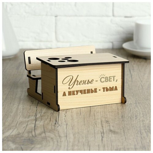 фото Подставка под канцелярские принадлежности "школьная парта" сима-ленд