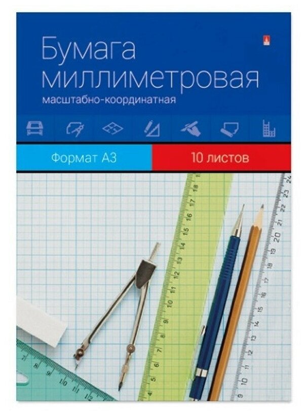 Бумага миллиметровая (А3,80г),10л/пач,25шт./уп.(Б-К) 1 шт.
