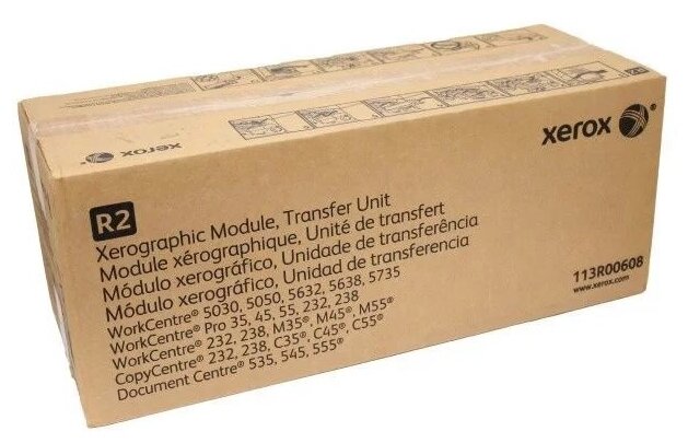 Модуль ксерографии Xerox 113R00608