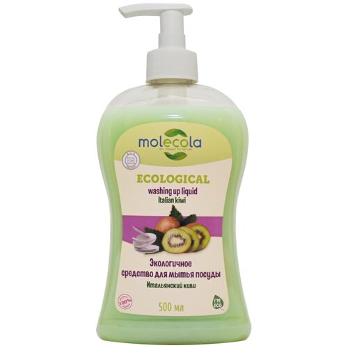 MOLECOLA NEW Экологичное конц-ное ср-во для мытья посуды Итальянское киви. 500 мл