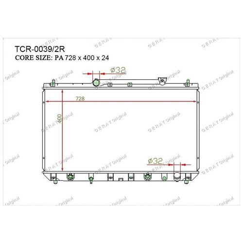 Радиатор основной Gerat TCR-0039/2R