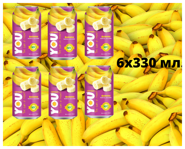 YOU The sun in heart / Напиток тропический YOU со вкусом банана с 30% сока 330 мл. 6шт.