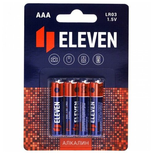 Батарейка Eleven AAA (LR03), в упаковке: 4 шт. батарейки алкалиновые energy ultra lr6 lr03 4b аа ааа 4 шт