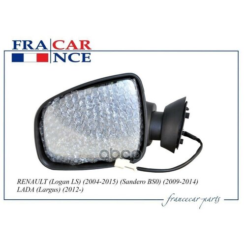 FRANCECAR FCR210365 зеркало боковое