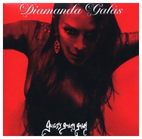 Компакт-Диски, MUTE, DIAMANDA GALAS - Guilty! Guilty! Guilty! (CD)