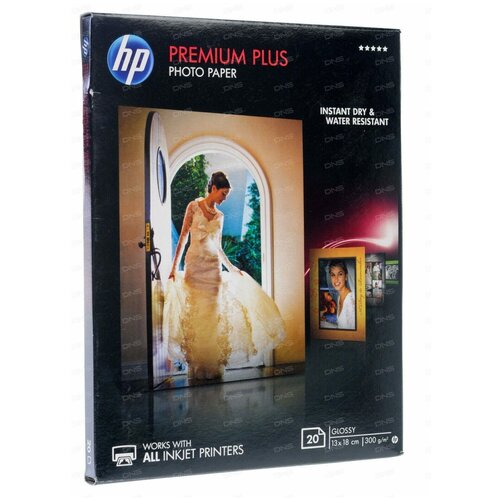 13*18 300 г/кв. м Высококачественная глянцевая фотобумага (Premium Plus Photo Paper Glossy) 20 л HP CR676A