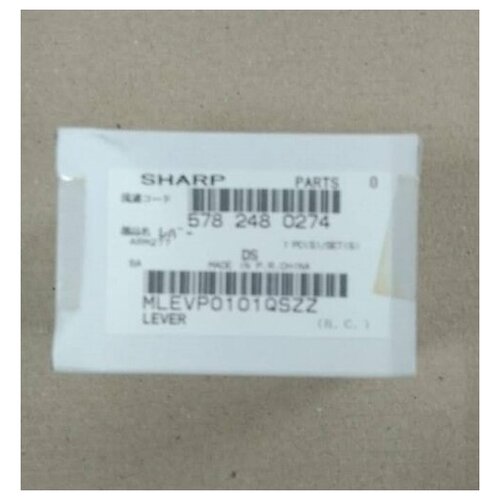 Sharp MLEVP0101QSZZ для ARM236/ARM276