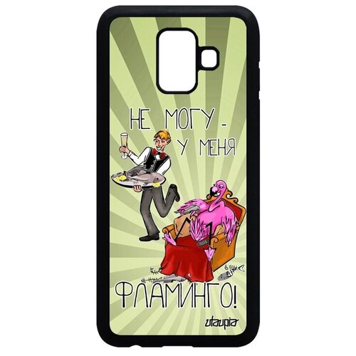 фото Дизайнерский чехол на телефон // samsung galaxy a6 2018 // "не могу - у меня фламинго!" рисунок комикс, utaupia, светло-зеленый