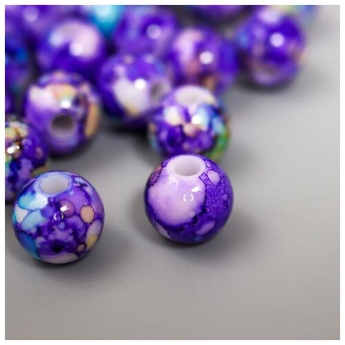 Бусины для творчества пластик Шарики шамот фиолет набор 20 гр d-1 см