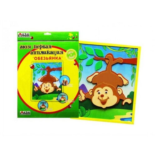 Набор для детского творчества 