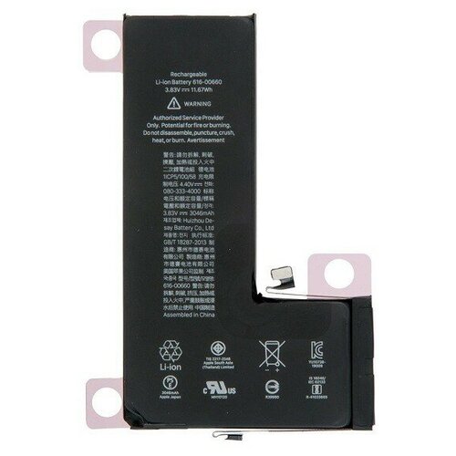 Аккумулятор FIXTOR для iP 11 3110mAh