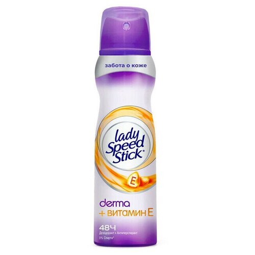 Lady Speed Stick Дезодорант-спрей Derma Витамин Е lady speed stick дезодорант антиперспирант derma витамин е женский спрей 2 шт по 150 мл