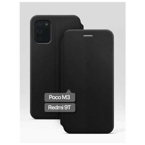 Защитный чехол для Сяоми Редми 9Т / Чехол на Xiaomi Redmi 9T / (Совместим с Xiaomi POCO M3) PREMIUM Чехол-Книжка, Красный