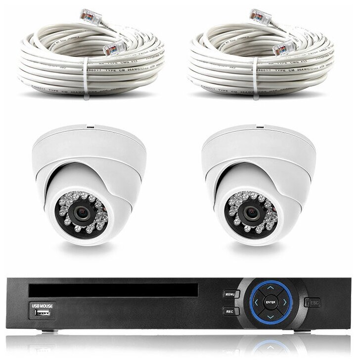 Комплект видеонаблюдения IP 2Мп PS-link KIT-A202IP-POE 2 камеры для помещения